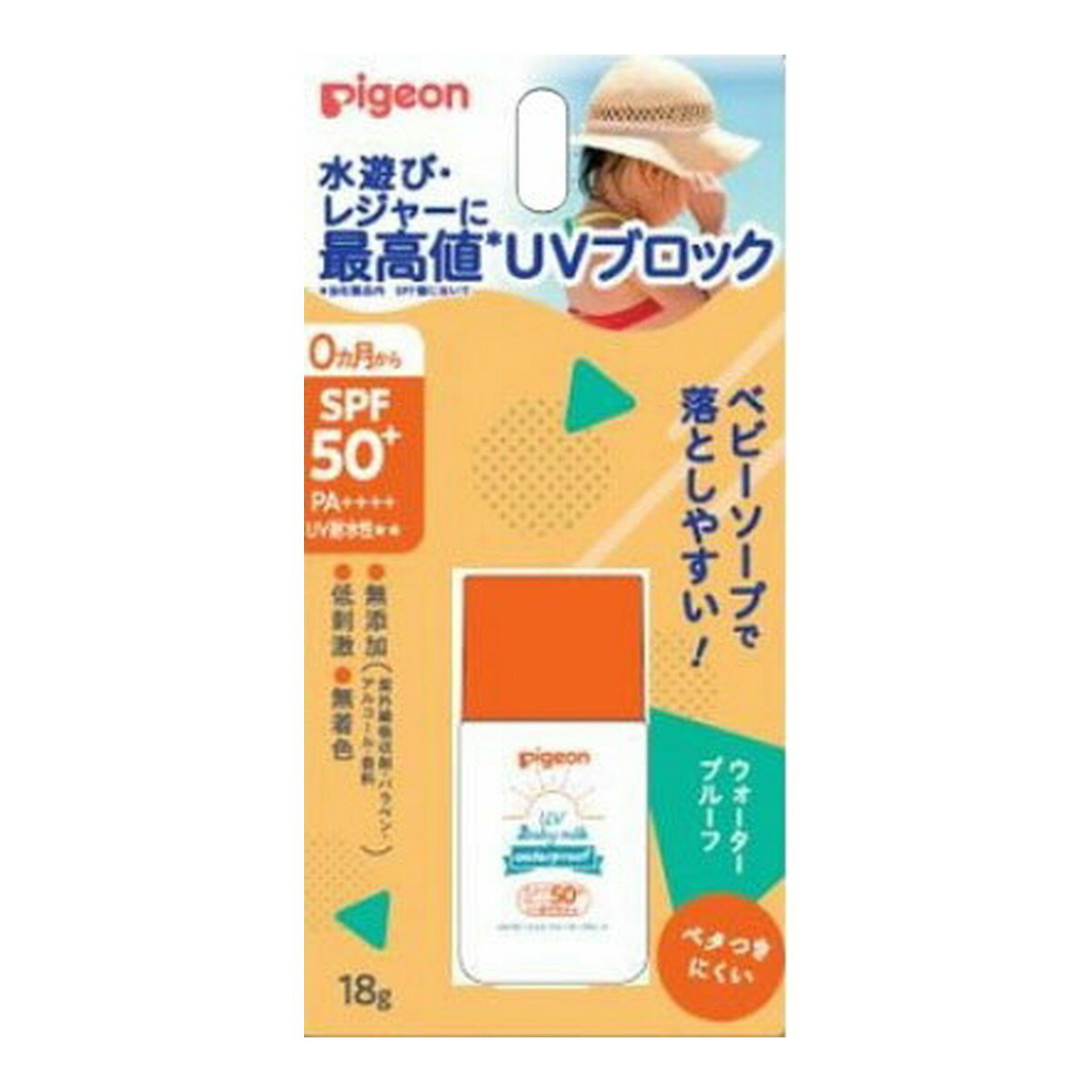 【送料込・まとめ買い×4個セット】ピジョン Pigeon UVベビーミルク ウォータープルーフ SPF50+18g