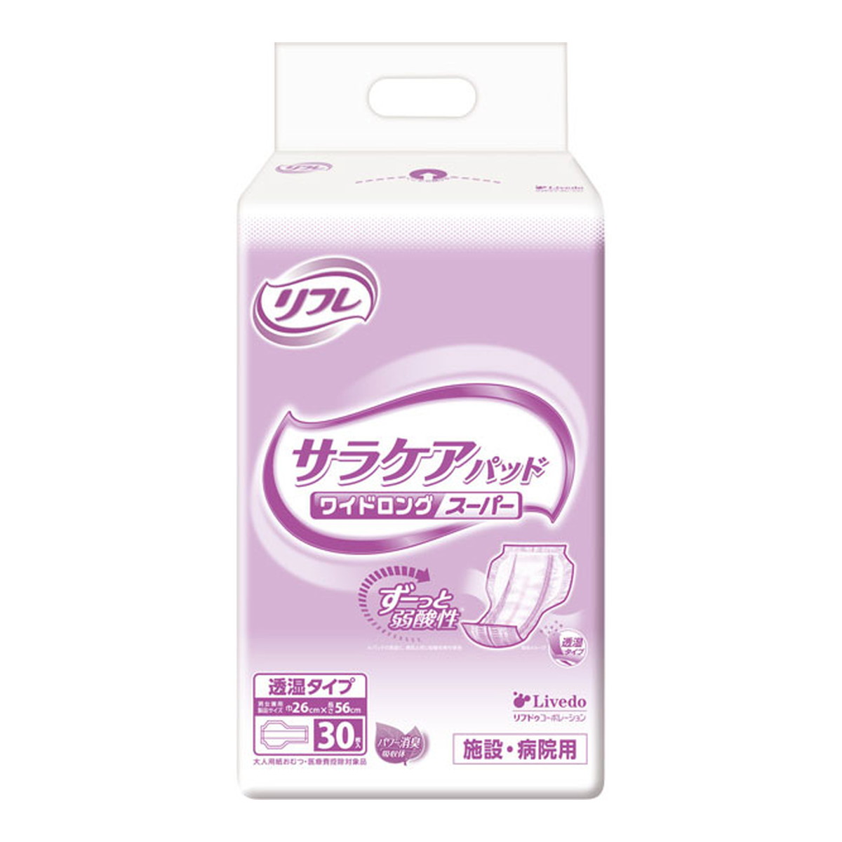 商品名：リブドゥ リフレ サラケアパッド ワイドロングスーパー 30枚入内容量：30枚JANコード：4904585022111発売元、製造元、輸入元又は販売元：リブドゥコーポレーション商品番号：103-4904585022111商品説明・安心形状マットで高吸収。サイズ／幅26×長さ56cm吸水量目安／約720cc日常生活動作レベル／2_介助があると歩ける・座れる広告文責：アットライフ株式会社TEL 050-3196-1510 ※商品パッケージは変更の場合あり。メーカー欠品または完売の際、キャンセルをお願いすることがあります。ご了承ください。