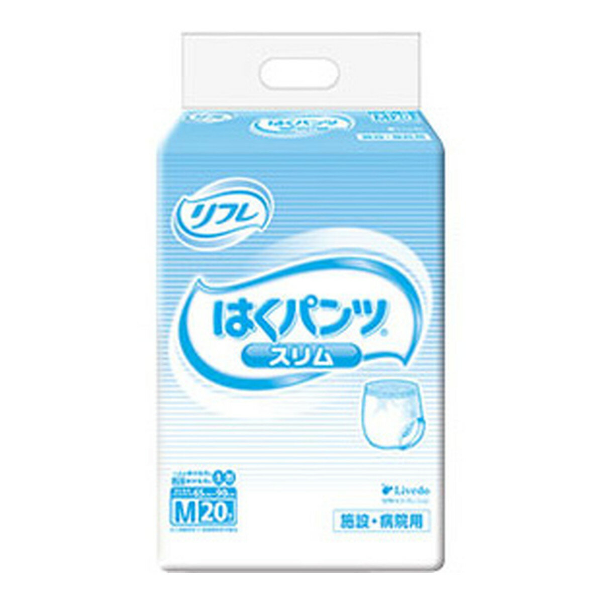 商品名：リブドゥ リフレ 業務用 はくパンツ スリムタイプ M 20枚入内容量：20枚JANコード：4904585026478発売元、製造元、輸入元又は販売元：リブドゥコーポレーション商品番号：103-4904585026478商品説明・片手でも上げ下げカンタン。薄型マットでヒップラインもすっきり。・のびのびソフトギャザーで上げ下げカンタン。・すっきり薄型マットでモコモコしません。・ブルーライン付の横モレ防止立体ギャザーでパッドが付けやすい。ウエストサイズ／65〜90cm吸水量目安／約340cc日常生活動作レベル／1_一人で歩ける〜3_介助が必要広告文責：アットライフ株式会社TEL 050-3196-1510 ※商品パッケージは変更の場合あり。メーカー欠品または完売の際、キャンセルをお願いすることがあります。ご了承ください。