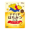 【サマーセール】アサヒグループ食品 やすらぎはちみつのど飴 57g