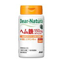 【サマーセール】アサヒグループ食品 ディアナチュラ ヘム鉄 60日分 60粒入