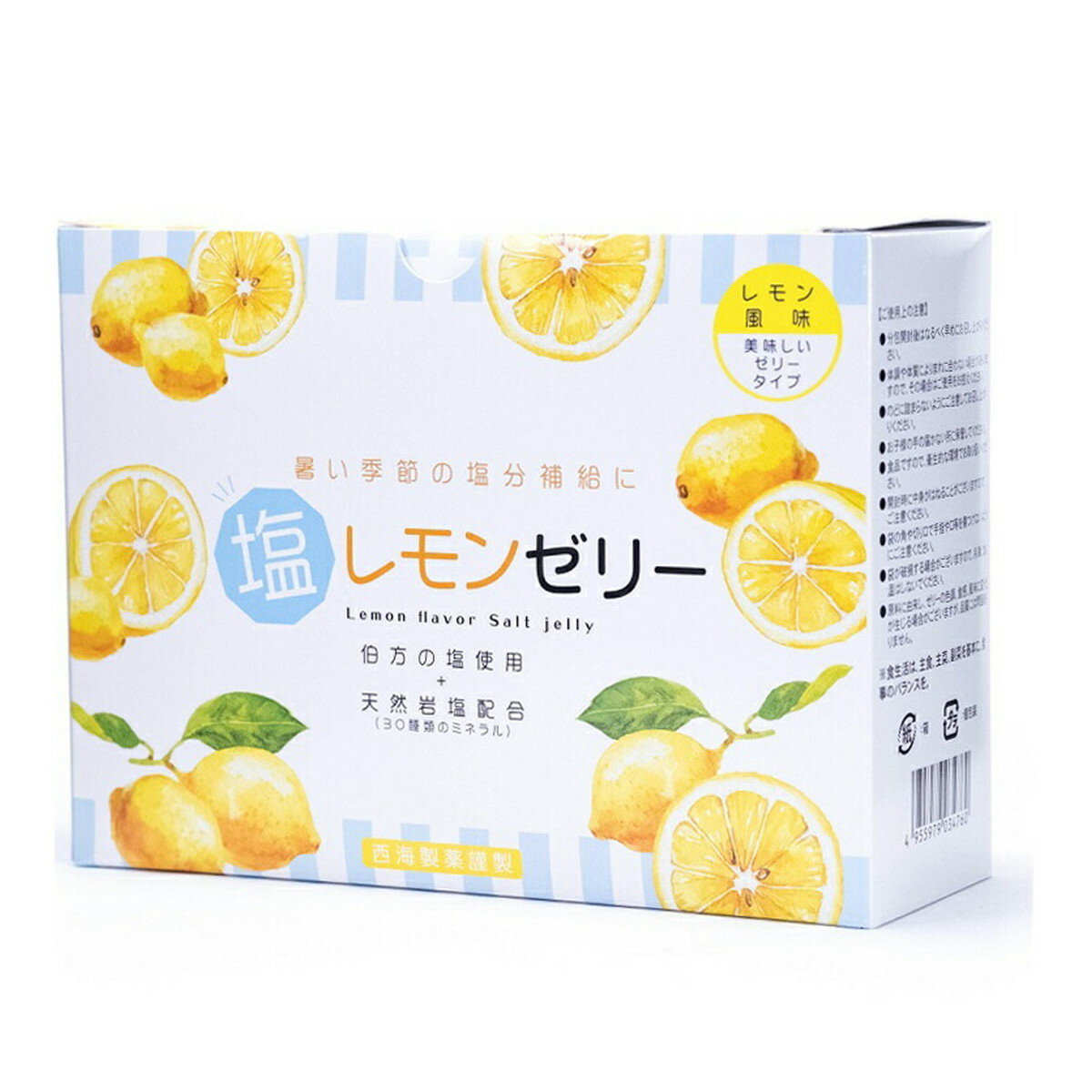 商品名：誠心製薬 塩レモンゼリー 15g×60包入内容量：15g×60包JANコード：4955979034760発売元、製造元、輸入元又は販売元：誠心製薬原産国：日本区分：その他健康食品商品番号：103-4955979034760商品説明天然岩塩ハイラルスターに伯方の塩を配合しました塩レモンゼリーです。ハイラルスターは現代人に不足している、鉄分・カリウム・カルシウム・マグネシウムが含まれているアルカリ性の栄養素が高い天然岩塩です。含まれるミネラルが海の塩よりも多い30種で猛暑のミネラル補給などに貢献します。暑い環境下のスポーツ、レジャー、仕事、家事等、活動する際のエネルギー補給に必要なブドウ糖、クエン酸も配合♪更に汗と一緒に流れ出てします鉄分も配合致しました。包に約1日摂取量の半分に当たる鉄分3.5mg配合しています。猛暑のスポーツ前後、昼はもちろん！深夜の熱中対策にもお役立てください。●お召し上がり方栄養補助食品としまして1日1〜2包を目安に、封を開けて中身を軽く押し出し、よく噛んでお召し上がりください。冷蔵庫で冷やすと、より一層美味しくお召し上がりいただけます。広告文責：アットライフ株式会社TEL 050-3196-1510 ※商品パッケージは変更の場合あり。メーカー欠品または完売の際、キャンセルをお願いすることがあります。ご了承ください。