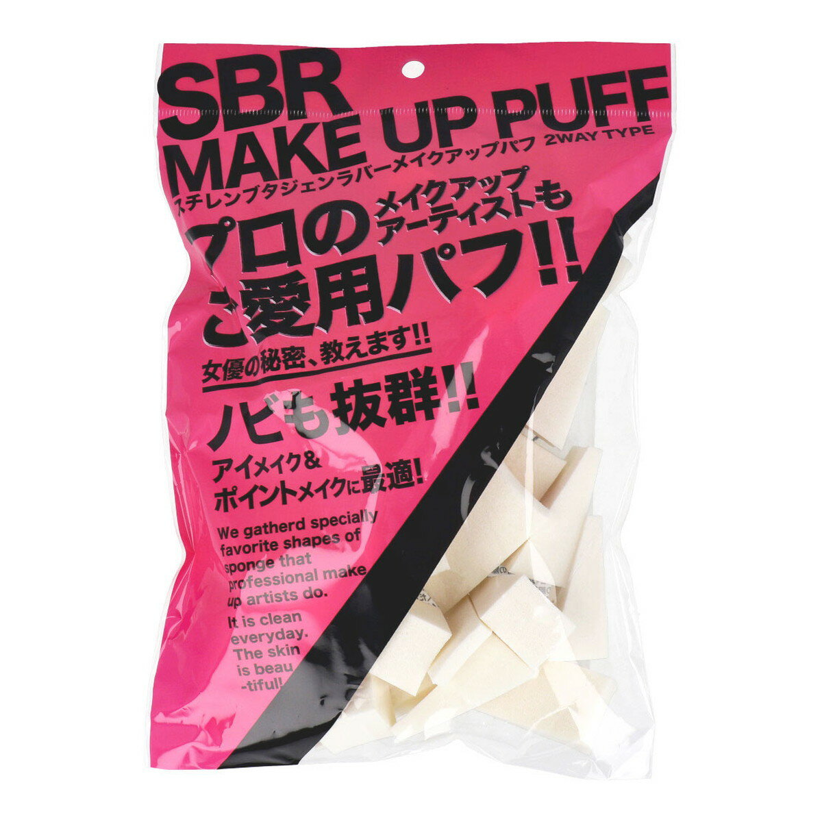 商品名：石原商店 NKO-4501 SBRPUFF トライアングル 30個入 メイクアップパフ内容量：30個入JANコード：4971381321373発売元、製造元、輸入元又は販売元：石原商店原産国：中国商品番号：103-4971381321373商品説明プロも愛用しているSBRシリーズ。角が細部にフィットするのでメイクの仕上がりがグーンとアップ！目元のシミシワをしっかりサポートする細かい部分に適したトライアンングル型。細かい部分も完璧にカバーします。一袋30個入りのお得な商品です。伸びも抜群！アイメイク＆ポイントメイクに最適！広告文責：アットライフ株式会社TEL 050-3196-1510 ※商品パッケージは変更の場合あり。メーカー欠品または完売の際、キャンセルをお願いすることがあります。ご了承ください。