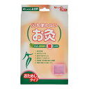 【送料込・まとめ買い×8個セット】セネファ せんねん灸 火を使わないお灸 世界 M 3枚入 おためしタイプ