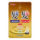 【送料込・まとめ買い×8個セット】山本漢方 髪髪 はつはつ 粒 90粒