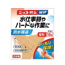 【送料込・まとめ買い×6個セット】日廣薬品 ニッコーバンWP No.513 指先サイズ 10枚入(4)