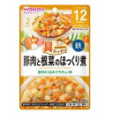 【×6個セット 配送おまかせ送料込】アサヒグループ食品 和光堂 具たっぷりグーグーキッチン 豚肉と根菜のほっくり煮 80g 12か月頃から