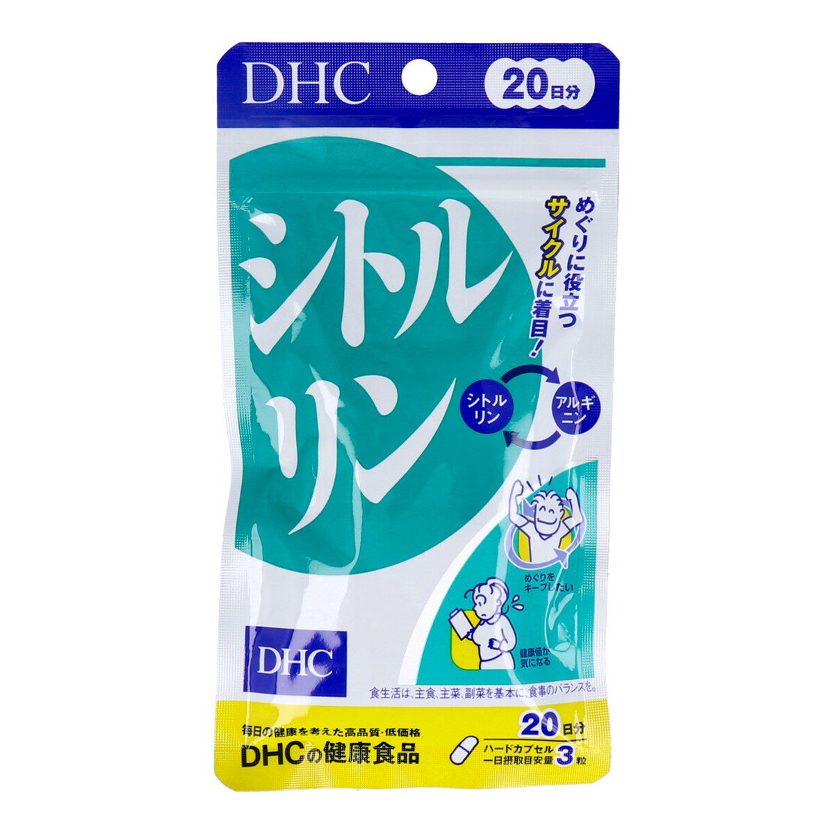 商品名：DHC シトルリン 20日分 60粒入内容量：60粒入JANコード：4511413407813発売元、製造元、輸入元又は販売元：DHC原産国：日本区分：その他健康食品商品番号：103-4511413407813商品説明・めぐりに役立つサイクルに着目。・たんぱく質を構成せずに単独で体内をめぐる遊離アミノ酸のひとつであるシトルリンは、スイカなどのウリ科植物に多く含まれる成分。・スムーズなめぐりへ導くことで、健康値のキープに役立ちます広告文責：アットライフ株式会社TEL 050-3196-1510 ※商品パッケージは変更の場合あり。メーカー欠品または完売の際、キャンセルをお願いすることがあります。ご了承ください。