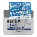 【送料込・まとめ買い×6個セット】イヴ パエンナ メンズハトムギ オールイワンジェル 180G