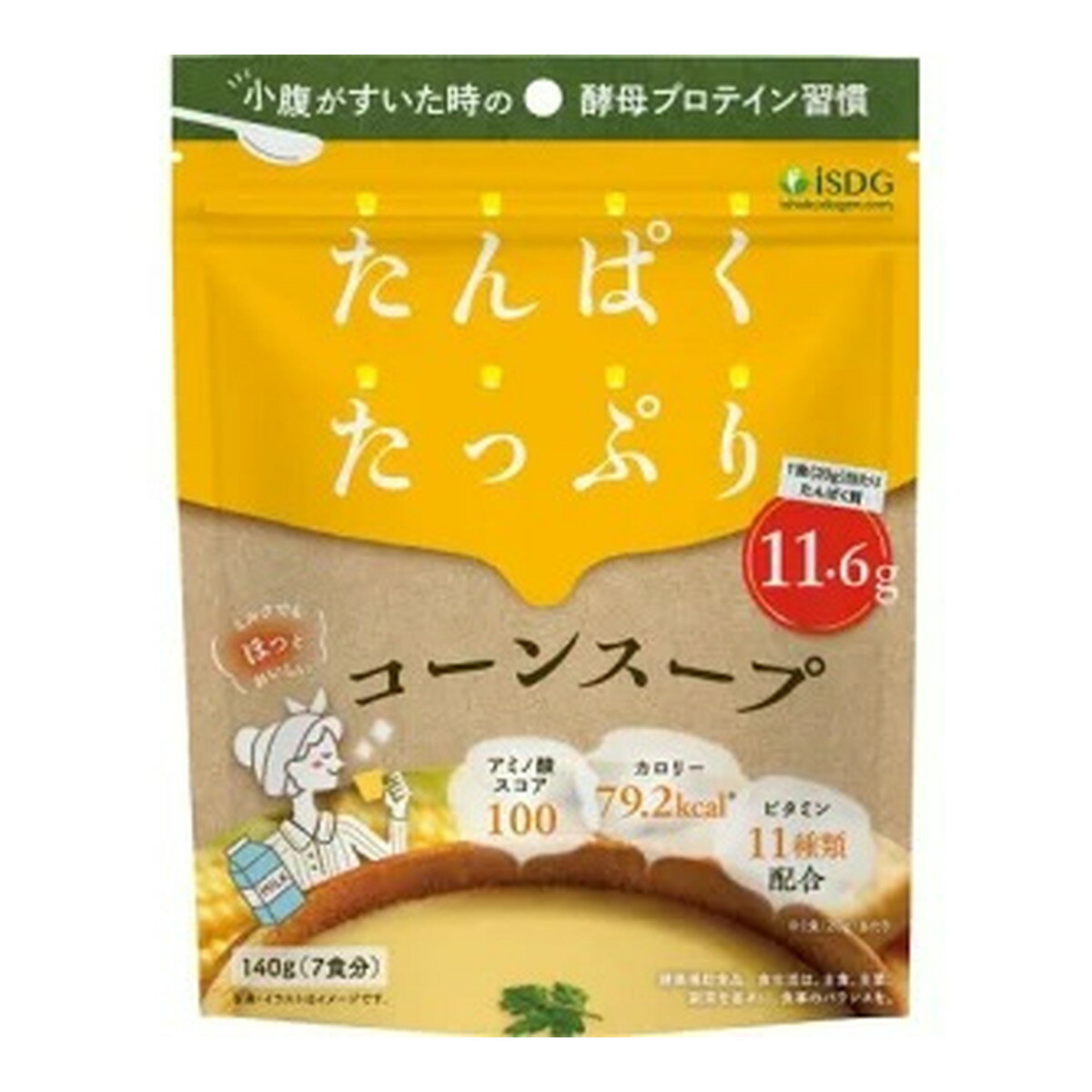 商品名：医食同源ドットコム たんぱくたっぷり コーンスープ 140g内容量：140gJANコード：4562355175575発売元、製造元、輸入元又は販売元：医食同源ドットコム商品番号：103-4562355175575商品説明置き換えダイエットにピッタリなプロテインを配合したコーンスープが新登場。ゆっくり吸収されるプロテインを使用していますので腹持ちがよく、寝る前にちょっとおなかがすいた時や、置き換えダイエットをされている方にもオススメです。［成分・素材］酵母プロテイン濃縮物(中国製造)、デキストリン、コーンパウダー、ドロマイト、チキンパウダー(鶏肉を含む)、食塩、酵母エキス／調味料(アミノ酸)、香料、増粘剤(キサンタンガム)、V.C、甘味料(スクラロース、アセスルファムK)、V.E、ナイアシン、パントテン酸Ca、V.B1、V.B6、V.B2、V.A、葉酸、V.D、V.B12広告文責：アットライフ株式会社TEL 050-3196-1510 ※商品パッケージは変更の場合あり。メーカー欠品または完売の際、キャンセルをお願いすることがあります。ご了承ください。