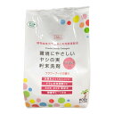 【サマーセール】ジーエバー Club-J 環境にやさしいヤシの実 粉末洗剤 柔軟剤入り 900g(3)