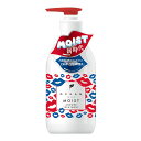 【送料込・まとめ買い×6個セット】オーシャンズワールド オーシャントリコ モイストアンサートリートメント 400mL(4)