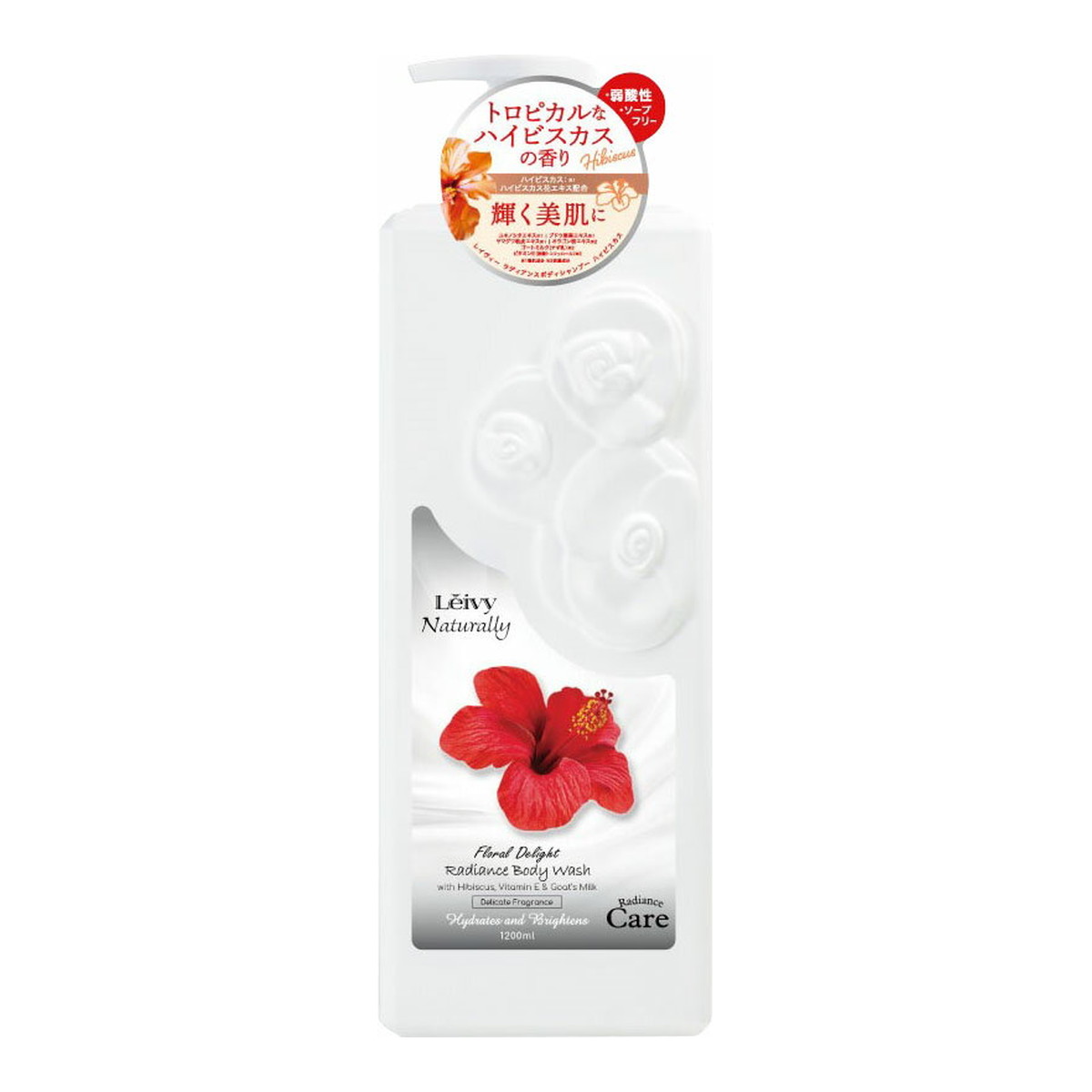 【送料込・まとめ買い×6個セット】アクシス レイヴィー ラディアンス ボディシャンプー HC ハイビスカスの香り 1200mL