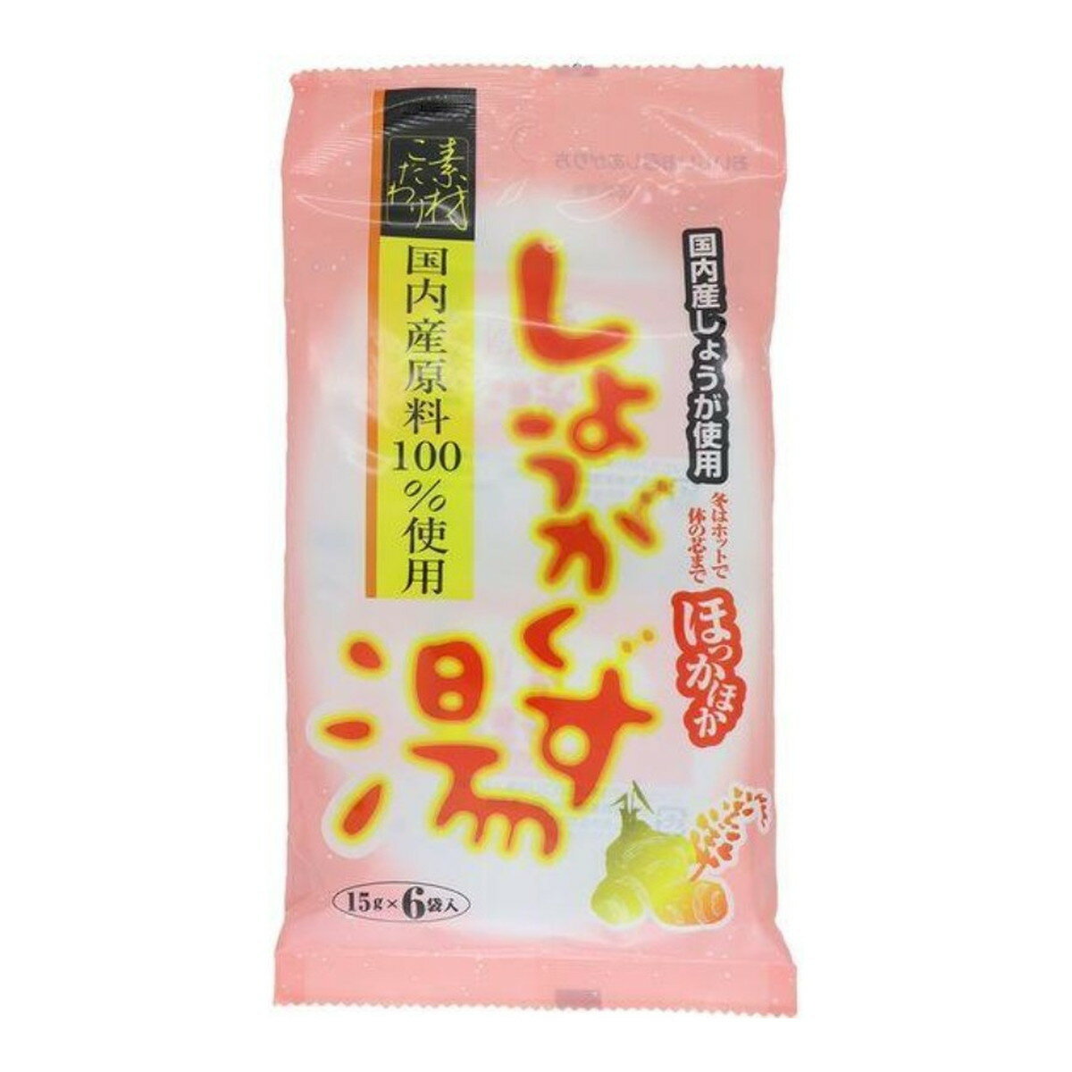 【送料込・まとめ買い×6個セット】今岡製菓 しょうがくず湯 90g(15g×6袋)