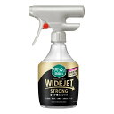 【サマーセール】花王 リセッシュ除菌EX ワイドジェット ストロング 香りが残らないタイプ 本体 390ml