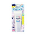 【サマーセール】花王 ビオレ Zero さらさらフットクリーム せっけんの香り 70g