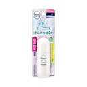 商品名：花王 ビオレ Zero 薬用 デオドラント ロールオン せっけんの香り 40ml 医薬部外品内容量：40mlJANコード：4901301433428発売元、製造元、輸入元又は販売元：花王原産国：日本区分：医薬部外品商品番号：103-*004-4901301433428商品説明・1日ずーっと汗ニオわせない。・「殺菌防臭技術」で汗をかいても、ニオイ菌への殺菌作用が続くので、長時間ニオイ予防を実現。・「持続型ドライメッシュ技術」で、汗を止めずに乾かすという独自発想。ドライパウダー（基剤）を含む蒸発膜が汗を乾かし続けて、肌ずーっとさらさら。※制汗アルミニウム塩（制汗効果のある成分）は使用していません。・手を汚さずにムラなく塗れるロールオン。せっけんの香り（医薬部外品）広告文責：アットライフ株式会社TEL 050-3196-1510 ※商品パッケージは変更の場合あり。メーカー欠品または完売の際、キャンセルをお願いすることがあります。ご了承ください。