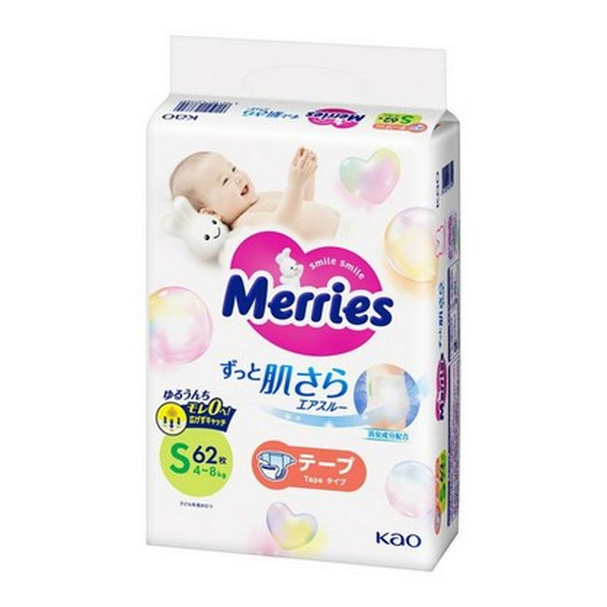 【送料込・まとめ買い×4個セット】花王 メリーズ エアスルー テープ Sサイズ 4-8kg 62枚入 子ども用紙おむつ