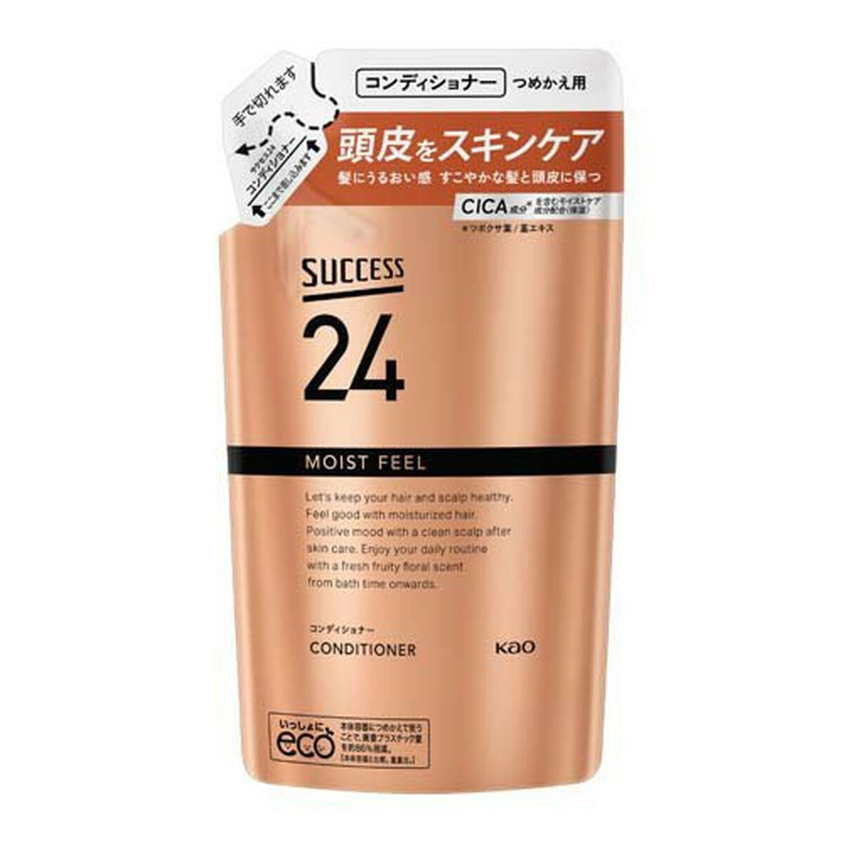 【送料込・まとめ買い×8個セット】花王 サクセス24 モイストフィール コンディショナー つめかえ用 320ml