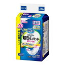 【サマーセール】花王 リリーフ ズレずにピタッと超安心 紙パンツ用パッド 4回分 30枚入 医療費控除対象品