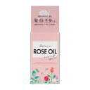 【送料込・まとめ買い×4個セット】黒ばら本舗 ロゼノア ローズオイル 60ml 髪 肌 全身に