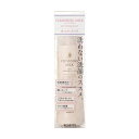 【送料込・まとめ買い×8個セット】ロゼット クレンジングミルク 180mL 洗わない洗顔