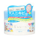 【送料込・まとめ買い×8個セット】ロゼット 夢みるバーム アクネクリアモイスチャー 90g すっきり 薬用 クレンジングバーム