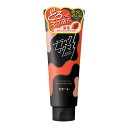 【送料込・まとめ買い×8個セット】ロゼット ブラックマグマ ホットクレンジングジェル 180g