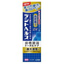 商品名：ライオン デントヘルス 薬用 ハミガキDX 85g 医薬部外品内容量：85gJANコード：4903301364955発売元、製造元、輸入元又は販売元：ライオン原産国：日本区分：医薬部外品商品番号：103-4903301364955商品説明歯を失う2大リスクをケア「歯槽膿漏予防」×「ムシ歯予防」弱ってきた歯ぐきと、歯をダブルで守る！歯周病※・ムシ歯予防　※歯周病：歯肉炎・歯槽膿漏の総称高濃度フッ素配合（1450ppm）※6歳未満のお子様へのご使用はお控えください。※子供の手の届かないところに保管してください。■効能・効果○歯槽膿漏の予防○歯肉炎の予防○出血を防ぐ○口臭の防止○ムシ歯の発生及び進行の予防○歯を白くする○口中を浄化する○口中を爽快にする■成分湿潤剤：ソルビット液、PG清掃剤：無水ケイ酸Aコーティング剤：DL-ピロリドンカルボン酸ナトリウム液（PCA）、ヒドロキシエチルセルロースジメチルジアリルアンモニウムクロリド粘度調整剤：無水ケイ酸、キサンタンガム発泡剤：POE硬化ヒマシ油、POEステアリルエーテル、ラウロイルメチルタウリンNa香味剤：香料（メディカルクリーンハーブタイプ）、サッカリンNa清涼剤：ハッカ油、メントールpH調整剤：クエン酸Na、クエン酸薬用成分：フッ化ナトリウム（フッ素として1450ppm）、ラウロイルサルコシンNa（LSS）、イソプロピルメチルフェノール（IPMP）、酢酸トコフェロール（ビタミンE）、トラネキサム酸（TXA）粘結剤・・・アルギン酸Na浸透剤：PEG4000清掃助剤：ポリアクリル酸Na着色剤：黄4広告文責：アットライフ株式会社TEL 050-3196-1510 ※商品パッケージは変更の場合あり。メーカー欠品または完売の際、キャンセルをお願いすることがあります。ご了承ください。