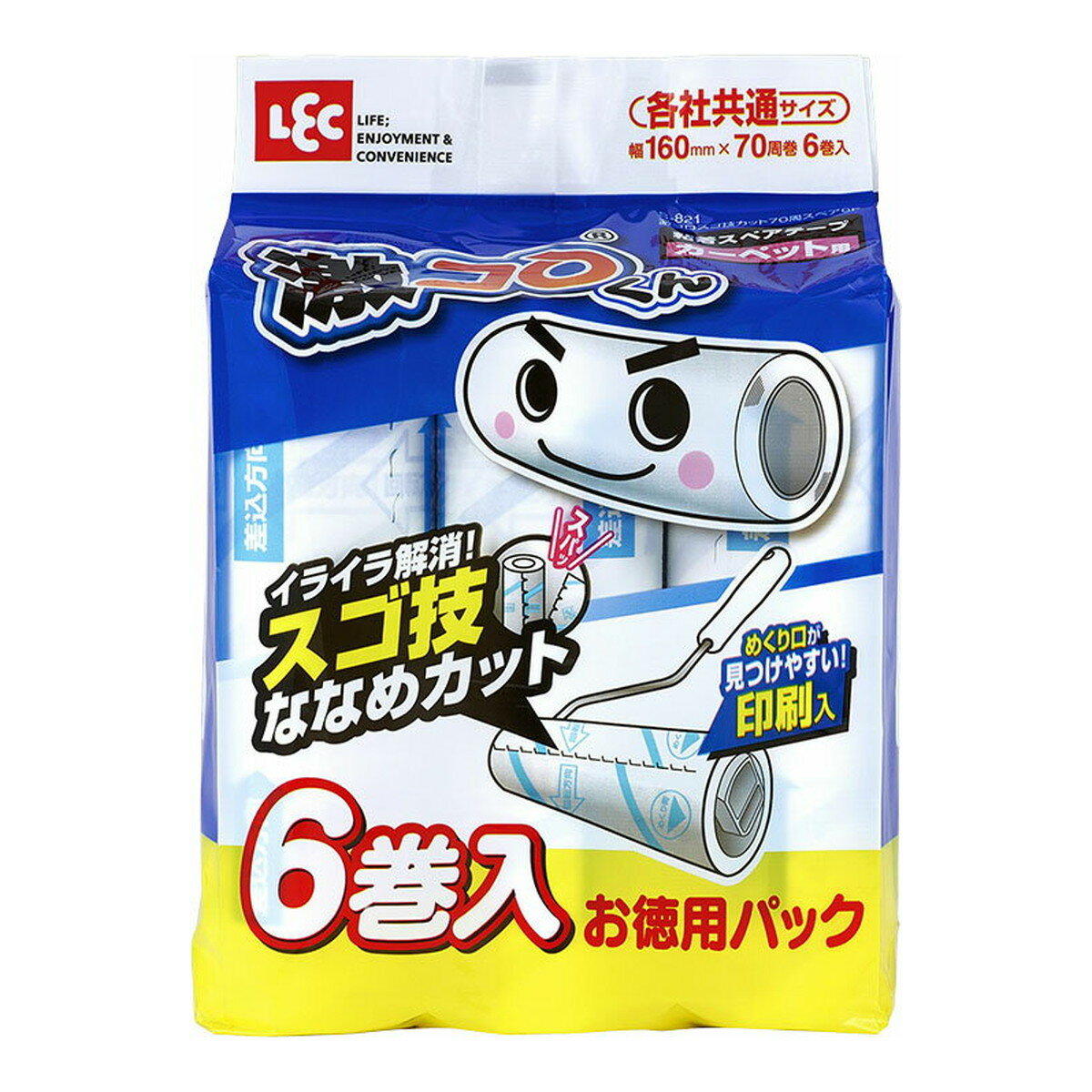 【送料込・まとめ買い×8個セット】レック 激コロくん スゴ技 ななめカット スペア 70周 6巻入