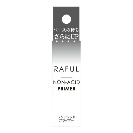 【×10個 配送おまかせ】柳瀬 RAFUL ラフル RF00P ノンアシッドプライマー 5ml 【×10個 配送おまかせ】柳瀬 RAFUL ラフル RF00P ノンアシッドプライマー 5ml