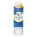 【送料込・まとめ買い×6個セット】ナリス化粧品 ミルティー モイスチャーミルクスプレー 140g オールインワンスプレー化粧品