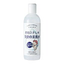 【送料込・まとめ買い×8個セット】大明化学工業 お肌ひきしめ天使の美肌水 340ml