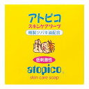 楽天ケンコウlife【送料込・まとめ買い×6個セット】大島椿 アトピコ スキンケアソープ 80g