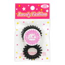 オリオン LovelyFashion コイルゴム 黒 2個入り ヘアゴム