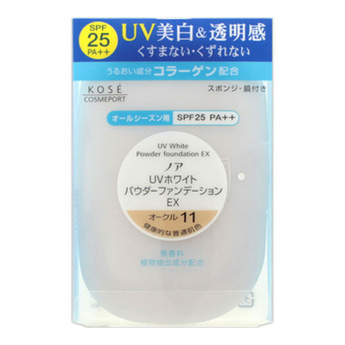 商品名：コーセーコスメポート ノア UVホワイトパウダーファンデ EX 10.5g オークル11内容量：10.5gJANコード：4971710310146発売元、製造元、輸入元又は販売元：コーセーコスメポート原産国：日本区分：化粧品商品番号：103-*004-4971710310146商品説明・紫外線から肌をまもり、日やけによるシミ・そばかすをしっかり防ぎます。・ふんわりやわからなパウダーが肌にぴったりフィットして、透明感のある美しい肌に仕上げます。・うるおい成分コラーゲン配合。・植物抽出成分配合。・水あり・水なし両用タイプ。広告文責：アットライフ株式会社TEL 050-3196-1510 ※商品パッケージは変更の場合あり。メーカー欠品または完売の際、キャンセルをお願いすることがあります。ご了承ください。