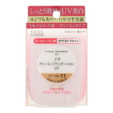 【送料込・まとめ買い×4個セット】コーセーコスメポート クリーミィ ファンデーションUV 9g オークル11(4)