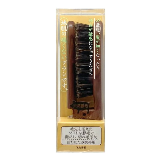 ベス工業 天然豚毛100% JI-801 折りたたみブラシ 携帯用 ベス工業 天然豚毛100% JI-801 折りたたみブラシ 携帯用