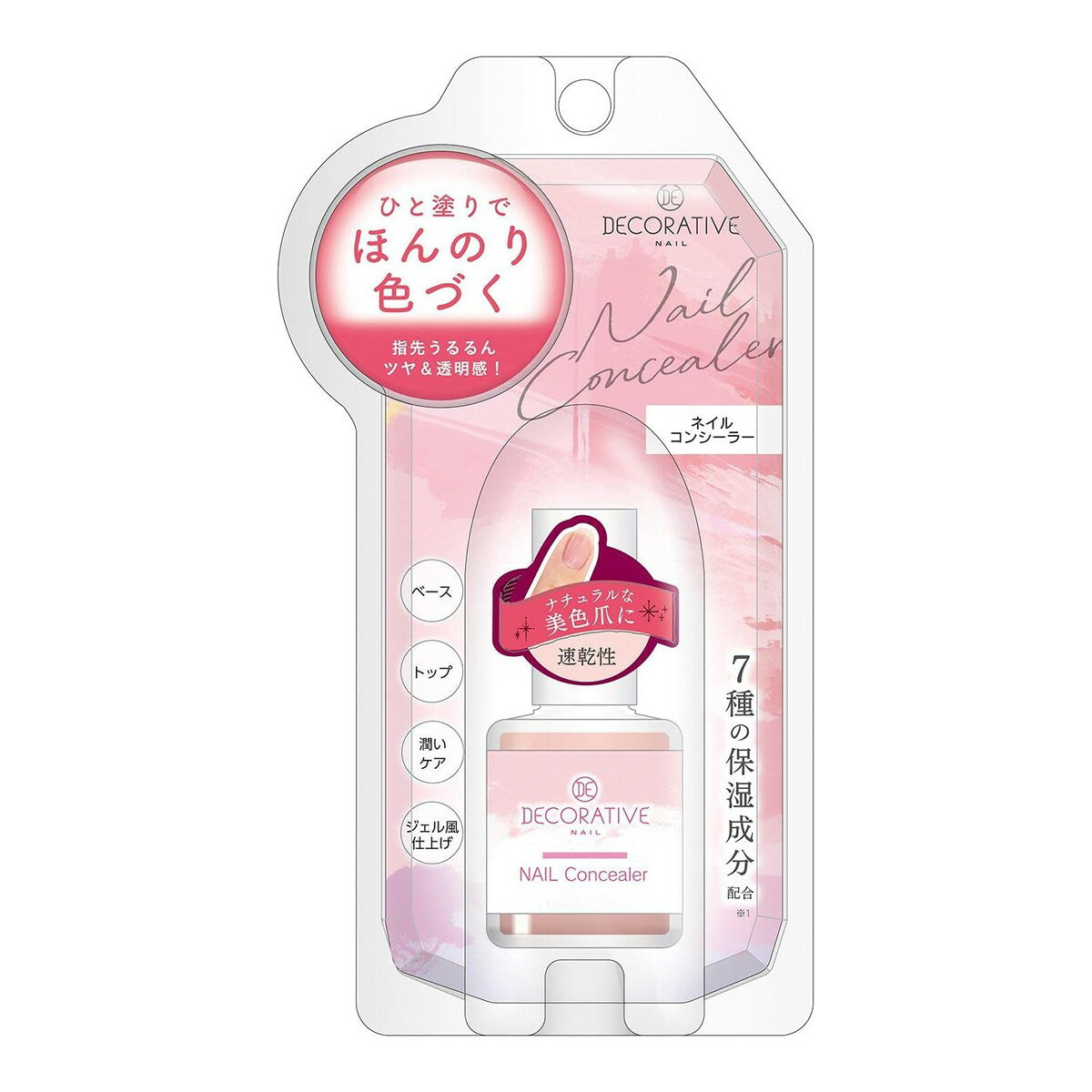 【×2個 送料込】粧美堂 デコラティブネイル TN43524 ネイルコンシーラー ほんのりピンク 10mL