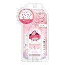 【送料込・まとめ買い×4個セット】粧美堂 デコラティブネイル TN43524 ネイルコンシーラー ほんのりピンク 10mL