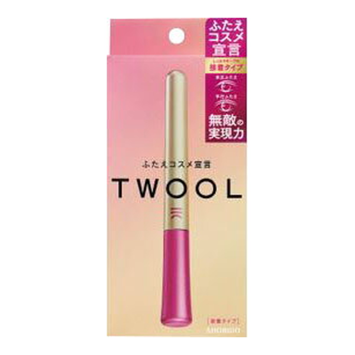 【送料込・まとめ買い×4個セット】粧美堂 SHOBIDO TL43693 トゥールダブル アイリッドグルー 3ml