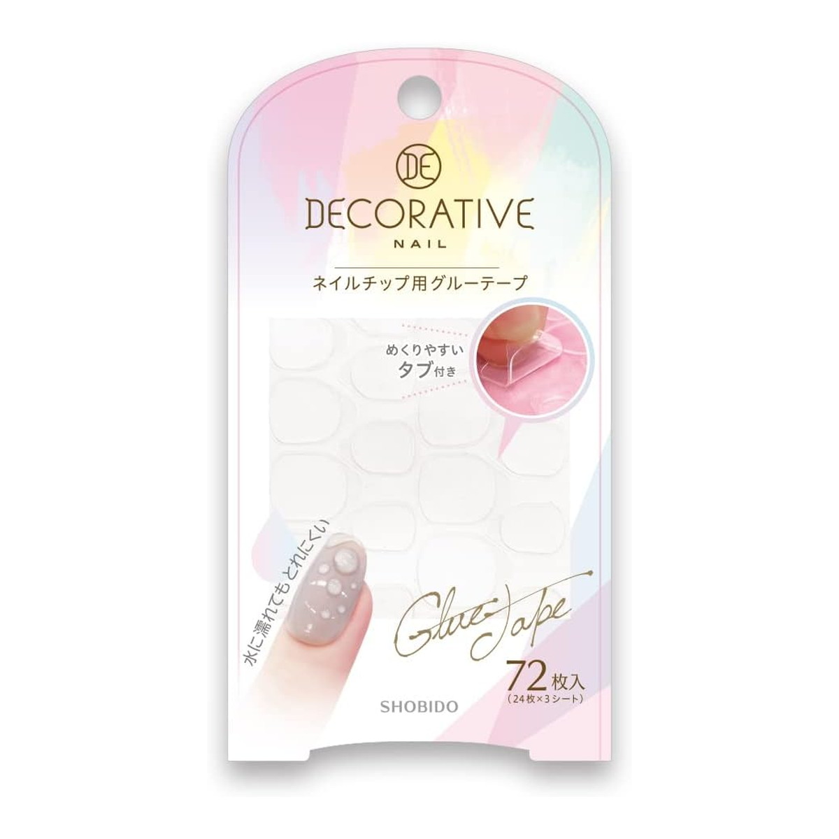 粧美堂 Decorative Nail デコラティブ ネイル TN81281 ネイルチップ用 グルーテープ (24枚×3シート) 72枚入