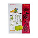 【サマーセール】カイゲンファーマ 改源 梅のど飴 70g