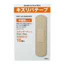 【送料込・まとめ買い×8個セット】共立薬品工業 キズリバテープ 半透明タイプ スタンダードサイズ 10枚入 絆創膏(4)