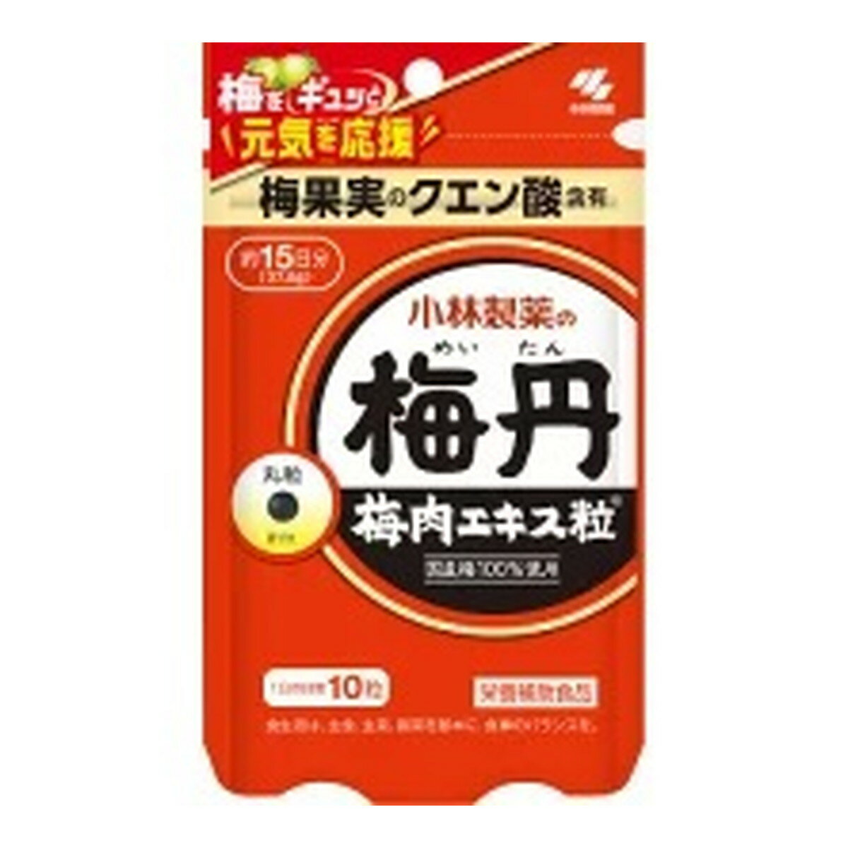 商品名：小林製薬 梅丹 梅肉エキス粒 37.5g内容量：37.5gJANコード：4987072092279発売元、製造元、輸入元又は販売元：小林製薬原産国：日本区分：その他健康食品商品番号：103-4987072092279商品説明●梅をギュッと 元気を応援●梅果実のクエン酸含有●梅丹 梅肉エキス粒※※梅丹梅肉エキス粒は、国産の梅肉エキスに米粉、さとうきびバガス粉末、寒梅粉を配合し、飲みやすい粒状にしました。●丸粒●国産梅100％使用●食生活は、主食、主菜、副菜を基本に、食事のバランスを。●梅肉エキスは、梅の果汁を長時間加熱して作る伝統的な健康食品で、クエン酸を豊富に含んでいます。広告文責：アットライフ株式会社TEL 050-3196-1510 ※商品パッケージは変更の場合あり。メーカー欠品または完売の際、キャンセルをお願いすることがあります。ご了承ください。