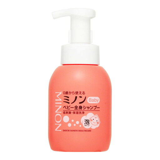 第一三共ヘルスケア ミノン ベビー全身シャンプー 350ml 第一三共ヘルスケア ミノン ベビー全身シャンプー 350ml