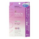 【サマーセール】第一三共ヘルスケア ミノン アミノモイスト もちもちふっくら艶肌マスク 24mL×4枚入 保湿マスク