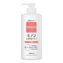 商品名：第一三共ヘルスケア ミノン 全身保湿ミルク 顔・からだ用 400mL 医薬部外品 ボディミルク内容量：400mLJANコード：4987107631053発売元、製造元、輸入元又は販売元：第一三共ヘルスケア原産国：日本区分：医薬部外品商品番号：103-4987107631053商品説明バリア機能をサポートする「塗るミノン」肌のバリア機能が低下したあらゆる人の肌状態を快適に維持し、ストレスのないスキンケア習慣を提供する保湿剤。バリア機能サポート成分「SPL」：Self Protection Lipid（コレステロール）＊1配合。2種類のうるおい成分（アミノ酸系セラミド類似成分＊2、スーパースムースワセリン＊3）と肌あれ防止成分（グリチルレチン酸ステアリル）を配合。無香料・無着色・弱酸性・アレルギーの原因物質を極力カット・アレルギーテスト済み（全ての方にアレルギーが起こらないということではありません）。のびがよく全身に使いやすい乳液タイプ。お子様やご高齢の方のスキンケアにも。＊1　コレステロール：保湿＊2　ラウロイルグルタミン酸ジ（コレステリル・べヘニル・オクチルドデシル）：保湿＊3　なめらかに塗り広げられるワセリン：保湿広告文責：アットライフ株式会社TEL 050-3196-1510 ※商品パッケージは変更の場合あり。メーカー欠品または完売の際、キャンセルをお願いすることがあります。ご了承ください。