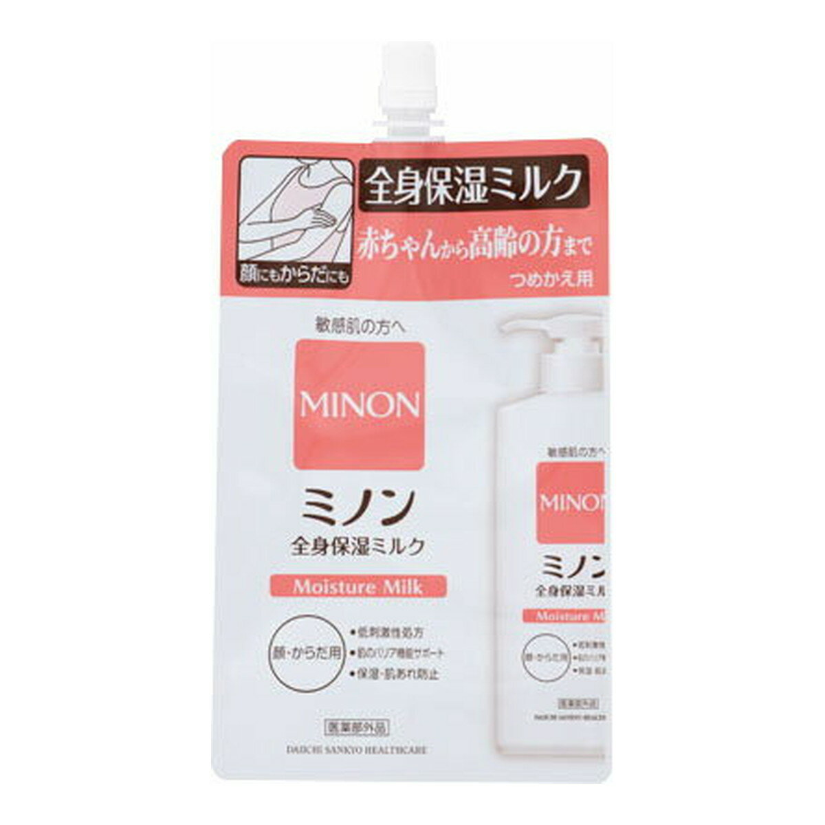 【送料込・まとめ買い×8個セット】第一三共ヘルスケア ミノン 全身保湿ミルク つめかえ用 320ml