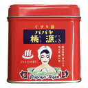 【サマーセール】五洲薬品 パパヤ桃源 S ジャスミンの香り 70g 薬用 入浴剤